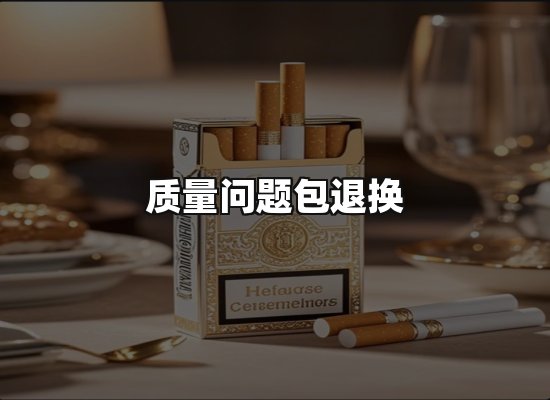 专业优势